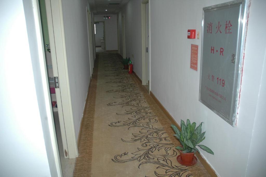 Guangyue Hotel Kanton Zewnętrze zdjęcie